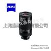 Ӧ15-56x/20-75x佹Ŀ ZEISS˾רĿ