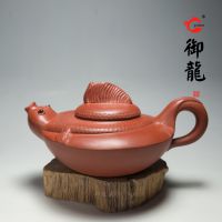 宜兴紫砂正品 厂家自销红泥年年有鱼茶壶茶具