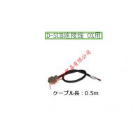 EINSOX-DS09S-H140197OXоʹ