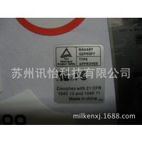 ɽLINTECPETǩ70*(20*3)ȫR23mm2ƴ-յÿ