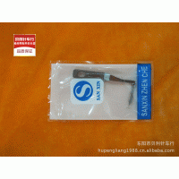 拷边机配件 飞马M700五线包缝机连线弯针20978*** 银箭757五线弯针