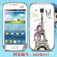 S7562ͷĤֻǰĤPVCӡֻĤ