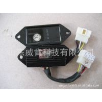 厂家直销叉车配件 电子调节器  电子稳压器