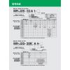 ӦӦMR-E-70AG-KH003ŷŴ