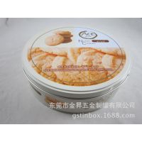 Ӧ***ƷװԲ Բ Բ ±Բ