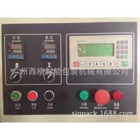 SIGWG-250Xֽʽװ
