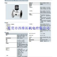 ƸMAG8000ˮ7ME6810-3TC31-1AB1
