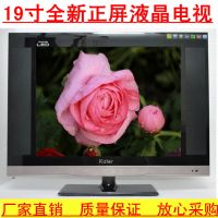 Ӧȫ19Һӻ HDMI  ҺС ؼ