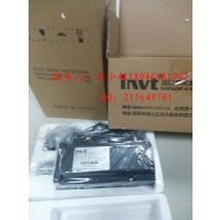 Ӧ***1.0KW 380V  һ Ӣŷ ŷϵͳ