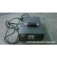 广东点焊机东莞点焊机寮步点焊机广东汽车饰品超声波点焊机厂家