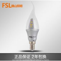 FSL佛山照明LED拉尾蜡烛灯泡3W E14小螺口蜡烛灯 质保二年