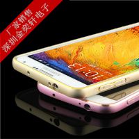 三星S4弧形金邊雙色 I9500金屬邊框圓弧海馬扣手機殼 工廠直銷