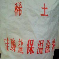 ӦӱϹαͿϣӱϹαͿңӱϹαͿϹӦ