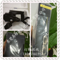 Ӧֱֻ Žŷ MS-60ST-M01330B-20P4+DS2-20P4-AS