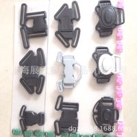 【火拼】童车推车配件扣具 婴儿车塑料环保配件插扣 安全扣