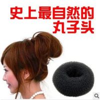 韓國正品 丸子頭甜甜圈長發(fā)變短發(fā)盤發(fā)器 發(fā)型造型美發(fā)盤發(fā)工具