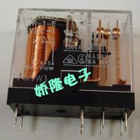 正宗全新原装日本欧姆龙继电器G2R-1-E /DC24V DC12V 16A OMRON