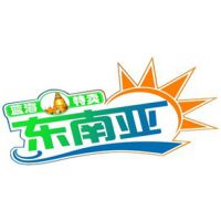 供應(yīng)上海出口到曼谷海運(yùn)貨代公司