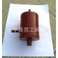 供应外螺纹取压短管*直形连接头*取压短管*活接头*分离容器*冷凝容器