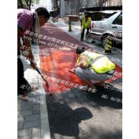 供应沥青路面水泥路面专用双组份耐候好强度高彩色颗粒防滑粘接剂材料