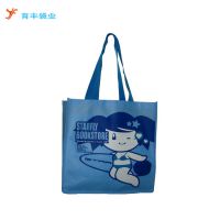 供应（育丰袋业）专做120克覆膜无纺布袋 无纺布拉链袋车缝无纺布袋