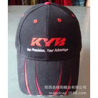 ñ�ӳ��ҹ�Ӧbrush cotton cap����ĥë����ñ ��ó����Ѽ��ñ��