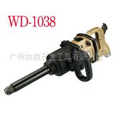 Ӧ͡ WD-1038