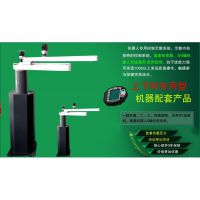 五金冲床配套机械手机器人
