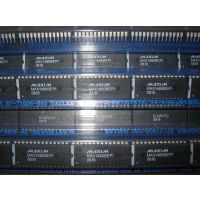 供应美信 数据接口 MAX1480BEPI/MAX1480BEPI