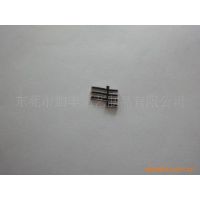 南方电网徽章，电网胸章， 南方电网胸针 中国电网徽徽章