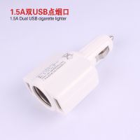 ֻһ˫usb Ʒ