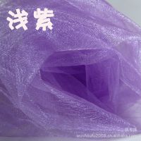 W257結(jié)婚喜慶用品批發(fā) 布置場(chǎng)景/婚慶雪紗 裝飾紗幅寬0.75m 淺紫