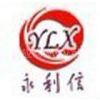 河北石家庄永利信塑业有限公司