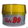 供应99软蜡 99油蜡