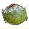 Ӧ͹5140 FFP1ͻ̿ 1005591