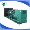 쿵˹KTA38-G2Bͱù700KW й650KWʲͷ