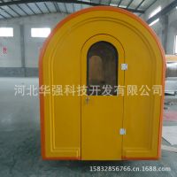 供应天津小吃房车 户外早餐车 可流动开店的整体房式小吃车 厂家直销