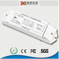 0/1-10VPUSH DIMBC-331-10A