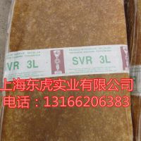 供应越南天然橡胶3L 标胶3L 越南标胶3L