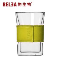 RELEA物生物 日用百货创意杯子 彩色皮条双层玻璃杯 厂家直销