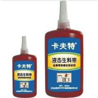 Һ̬ϴ,·ܷ ˮܷ Һ彺Ƽ 50ML