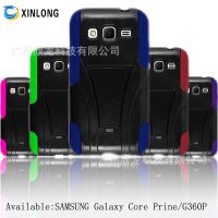   Core Prime G360P T Y֧ ģ ֻ