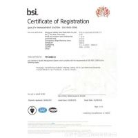 ISO9001