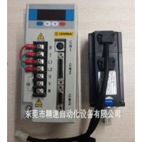 大量现货东能驱动器,东能电机EPS2-TA150L123