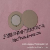 ӦƬƬ 27MM⾶ 㶫רҵҲ żʵ KSӭǢ̸ѡ
