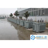 S9ȫܷͽʽѹ/250kva10kvS9ͽʽѹ