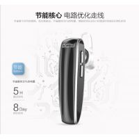 QCYQ13 ߶  ͨ4.0