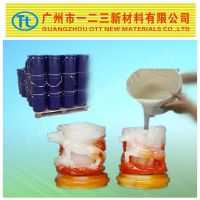 Ӧ˺֬Ʒרù轺֬Ʒ֬Ʒģ߹𽺳