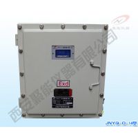JNYQ-O-14Ex型隔爆氧分析仪、氧量分析仪（常量、微量、高纯）、隔爆氧分析仪