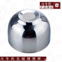 ţ˫㲻ֱֿڱֲ豭ˮ